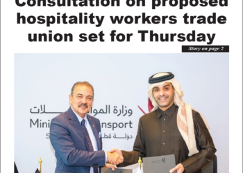 Xpress Newspaper 20th January 2025 – Issue 13