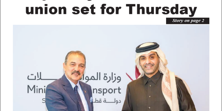 Xpress Newspaper 20th January 2025 – Issue 13