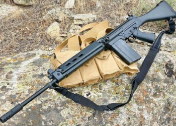 Another arrest in anti-illegal firearms campaign