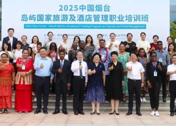 Antigua and Barbuda Delegates Champion Global Tourism and Sustainability Training in China