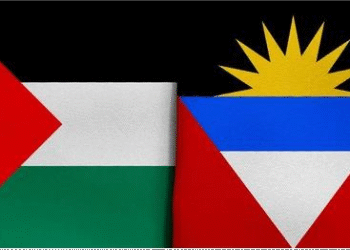Antigua and Barbuda Reaffirms Support at UN High-Level Conference on Palestine