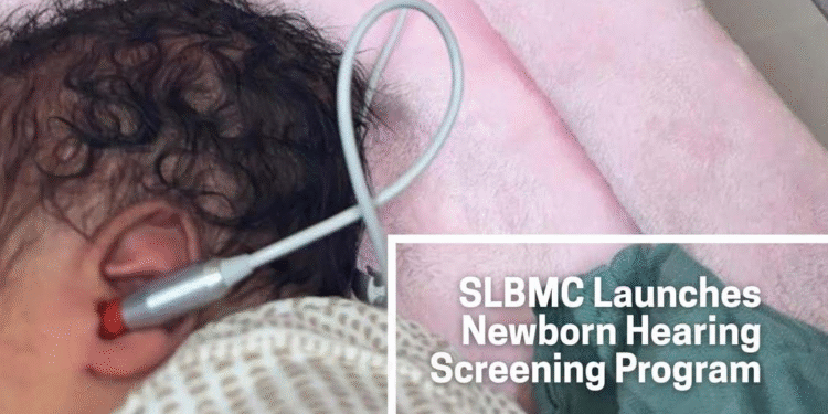 Sir Lester Bird Medical Centre Launches Newborn Hearing Screening Programme 