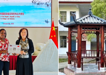 Chinese Embassy Donates traditional Chinese-Style Pavilion to the SNRA