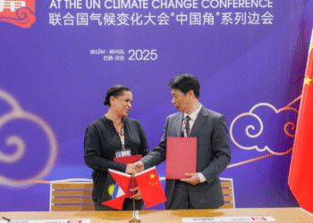 Antigua and Barbuda and China sign MOU for solar powered street lights