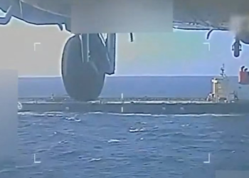 ALBA Condemns in the Strongest Terms the Act of Piracy and Theft Against Venezuela