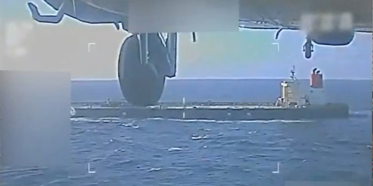 ALBA Condemns in the Strongest Terms the Act of Piracy and Theft Against Venezuela